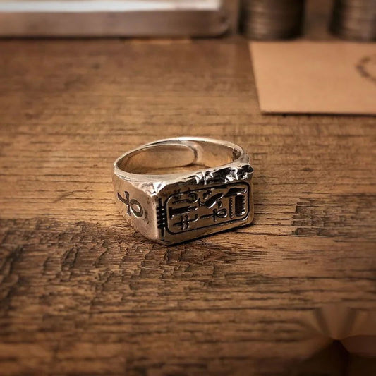 Ancient Egyptian Ring Ankh Ring Eye of Horus Anubis - Unisex - Adjustable - That Rock Aesthetic
